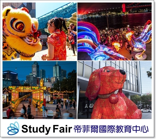 chinese new year_sf_002.jpg