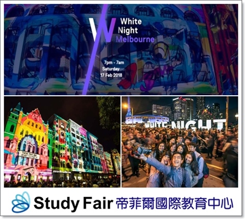 white night_sf_001.jpg white night_sf_001.jpg