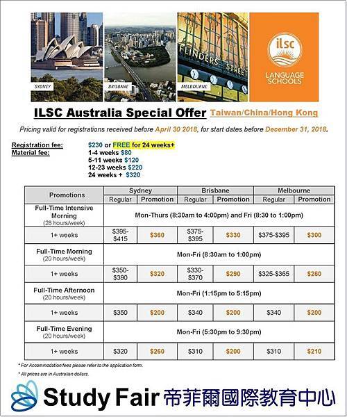 ILSC_AUS_ELICOS_Taiwan_China_Hong Kong_June 2018_sf_660.jpg ILSC_AUS_ELICOS_Taiwan_China_Hong Kong_June 2018_sf_660.jpg