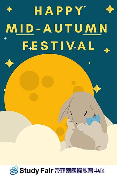 Happy MID Autum Festival.jpg