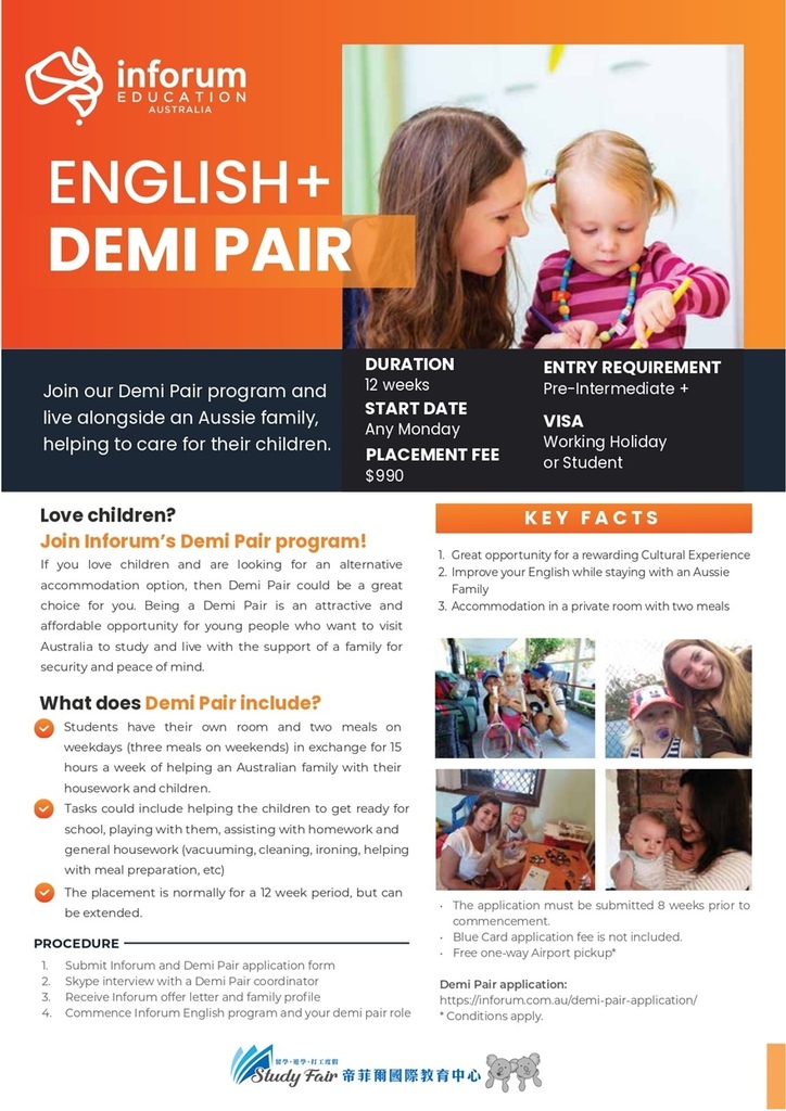Inforum 教育學院:食宿交換專案 Demi Pair專 Inforum 教育學院:食宿交換專案 Demi Pair專
