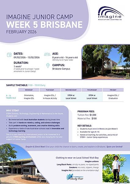 【2026寒假遊學營】Imagine 澳洲誼明教育學院6-1
