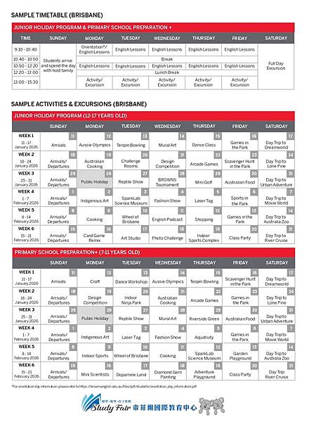 【2026 寒假遊學營】Browns布朗斯英語學校7-17歲