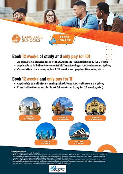 ILSC 國際語言學校：多元課程，另有證書課程專案