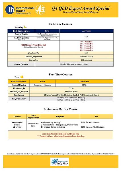 IH-ALS 布里斯本語言學校：英文課程優惠