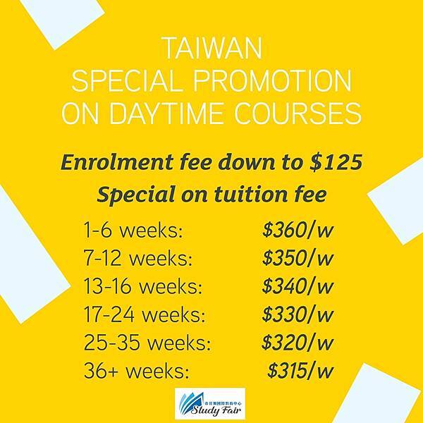 ELC 英語學院：高評價師資，歐洲學生比率高