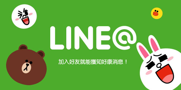 line@