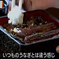 ウナギ高騰　でも食べたい！