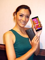 Find 7 Find 7