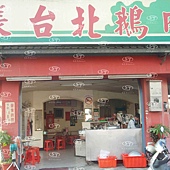 P1030333拷貝.jpg