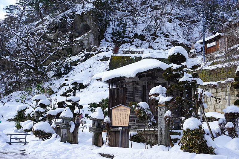 2024.01.28 山形県 (山形、米沢) (日本第八天)