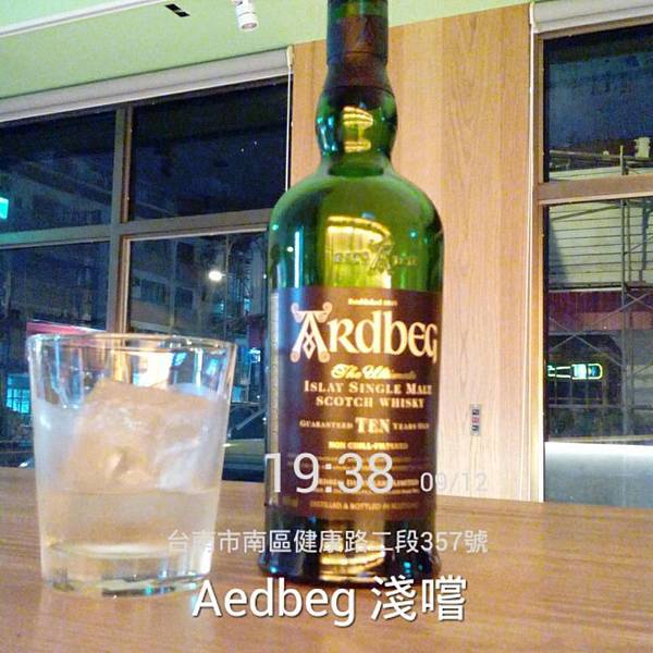 ARDBEG