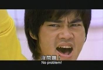 沒問題.jpg