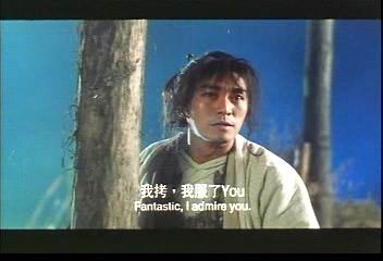 服了you.jpg