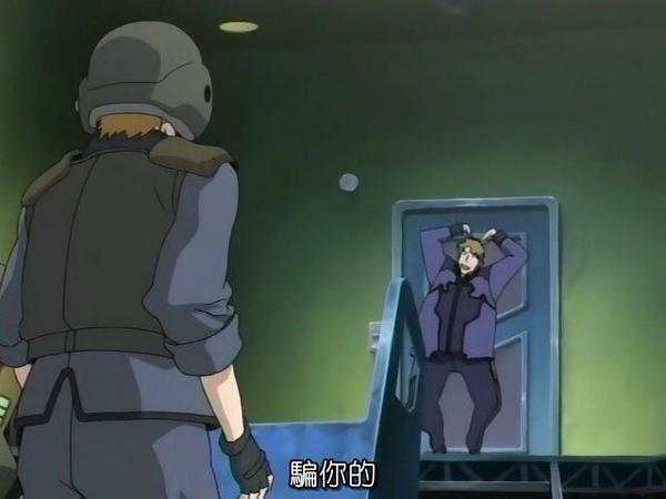 騙你的.jpg