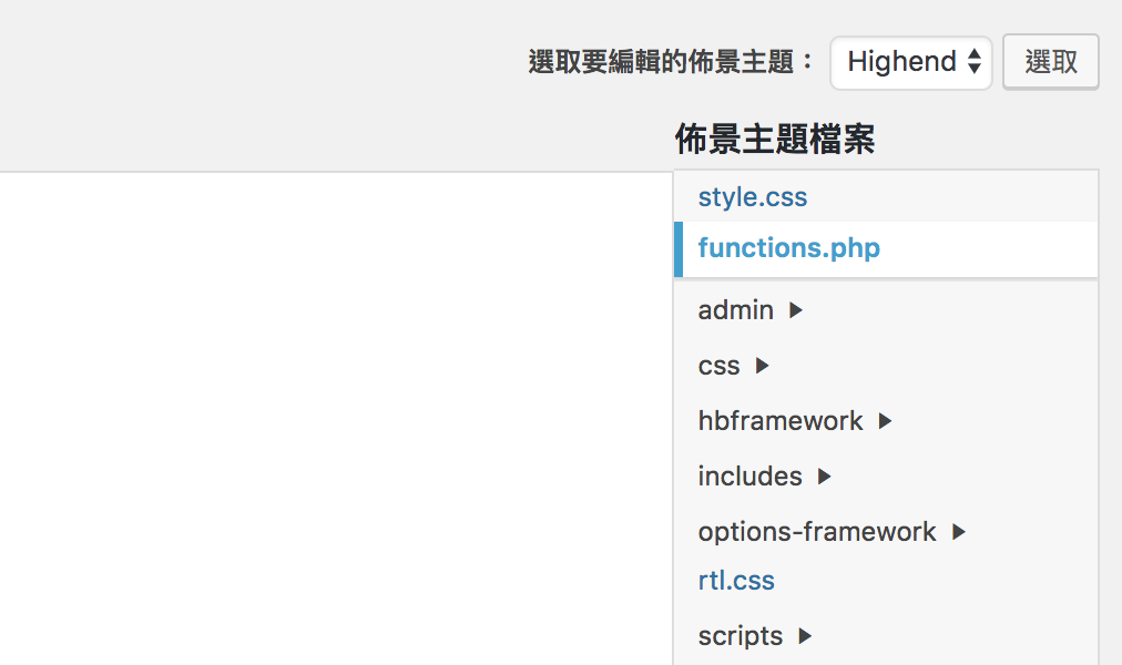 螢幕快照 2018-09-06 14.32.13.png
