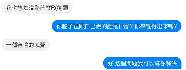 擷取 擷取
