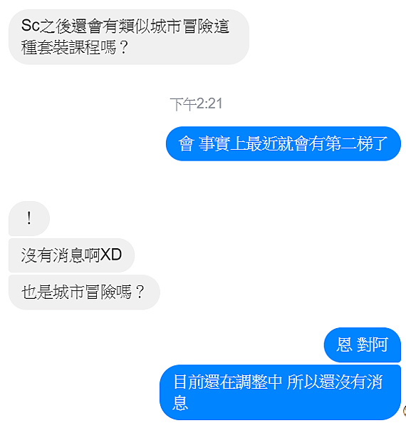 擷取