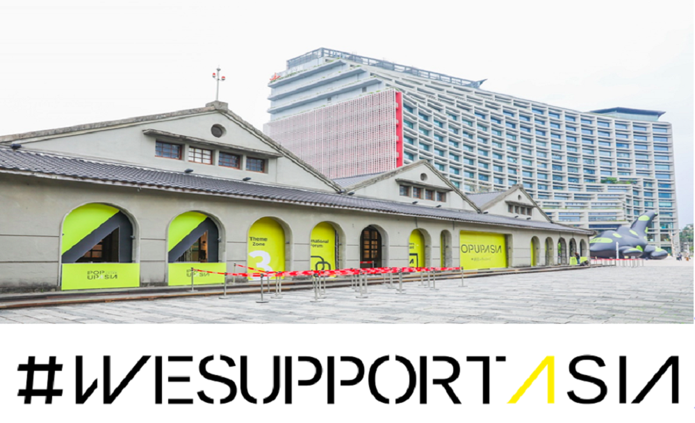 01-#wesupportasia2020Pop Up Asia亞洲手創展將於11_19-11_22開展.png