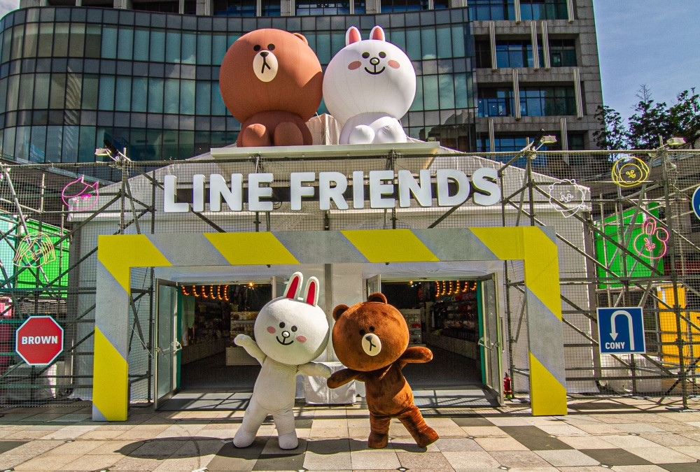 2020冬季全台最「萌」LINE FRIENDS Carnival 派對時光_09.jpg