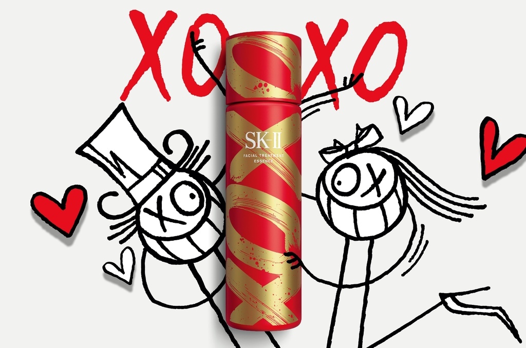 SK-II 青春露XOXO 新年限量版以活潑的金色毛刷筆觸，演繹XOXO 字樣.jpg