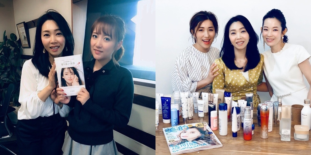 水井真理子@mariko_mizui.jpg 水井真理子@mariko_mizui.jpg