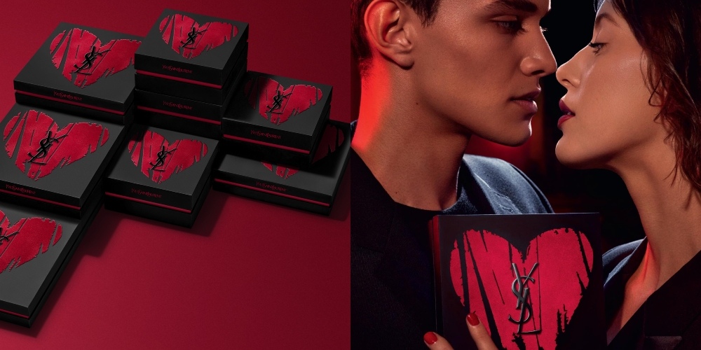 YSL 2021年炙熱的愛限量情人節系列.jpg