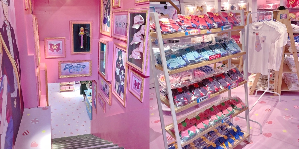 美少女戰士Crystal期間限定咖啡店-地下週邊商品區.jpg