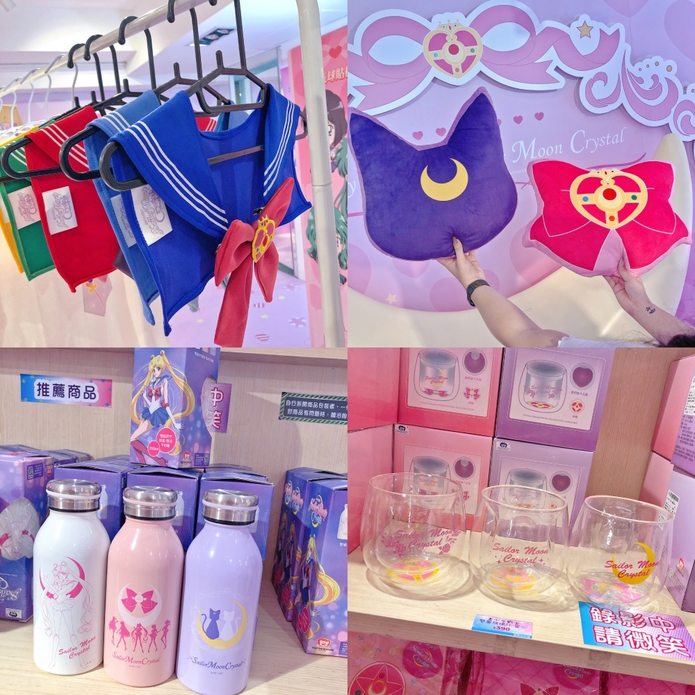 美少女戰士Crystal期間限定咖啡店-週邊商品2.jpg