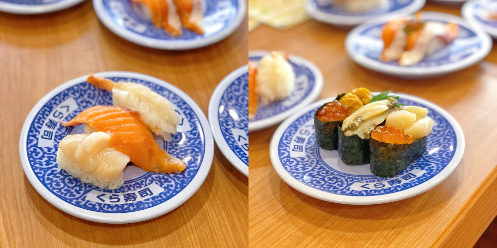 藏壽司海味蝦貝祭 .jpg