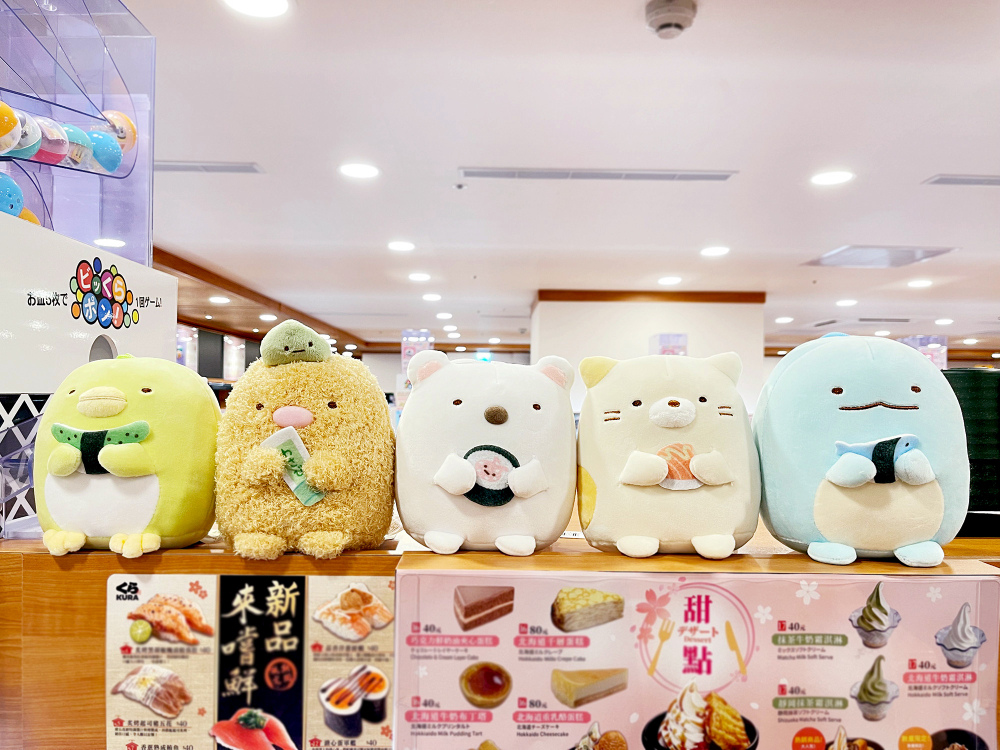 藏壽司角落小夥伴娃娃.jpg