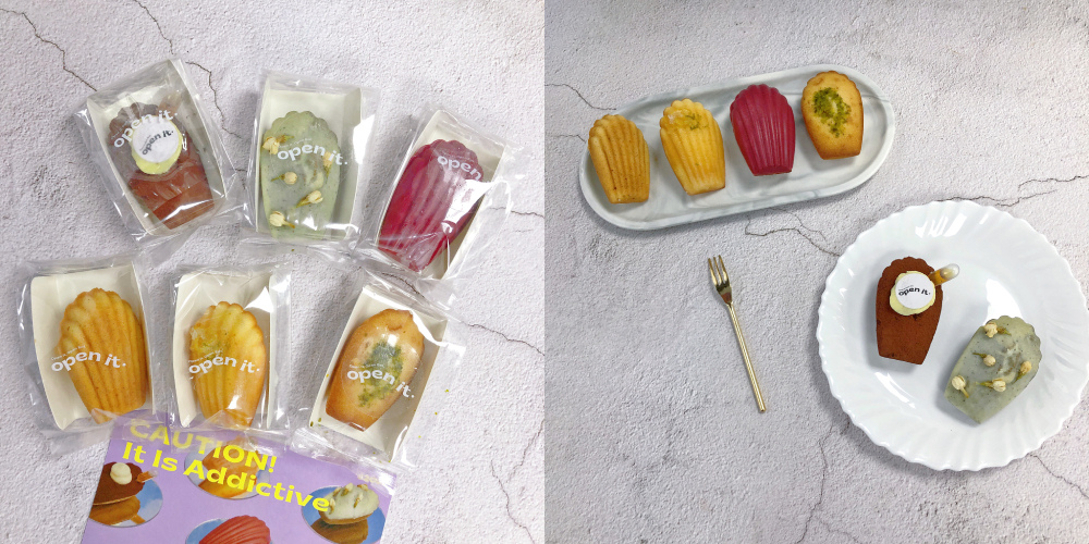 瑪德蓮專門品牌open it-2.jpg