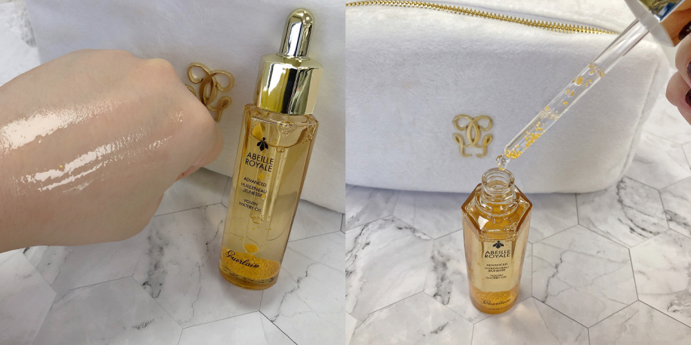 嬌蘭 皇家蜂王乳平衡油3G-2.jpg