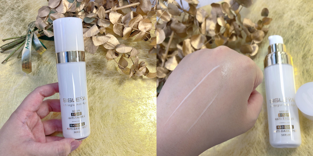 Sisley抗皺活膚御緻粉燦極光精華2.jpg