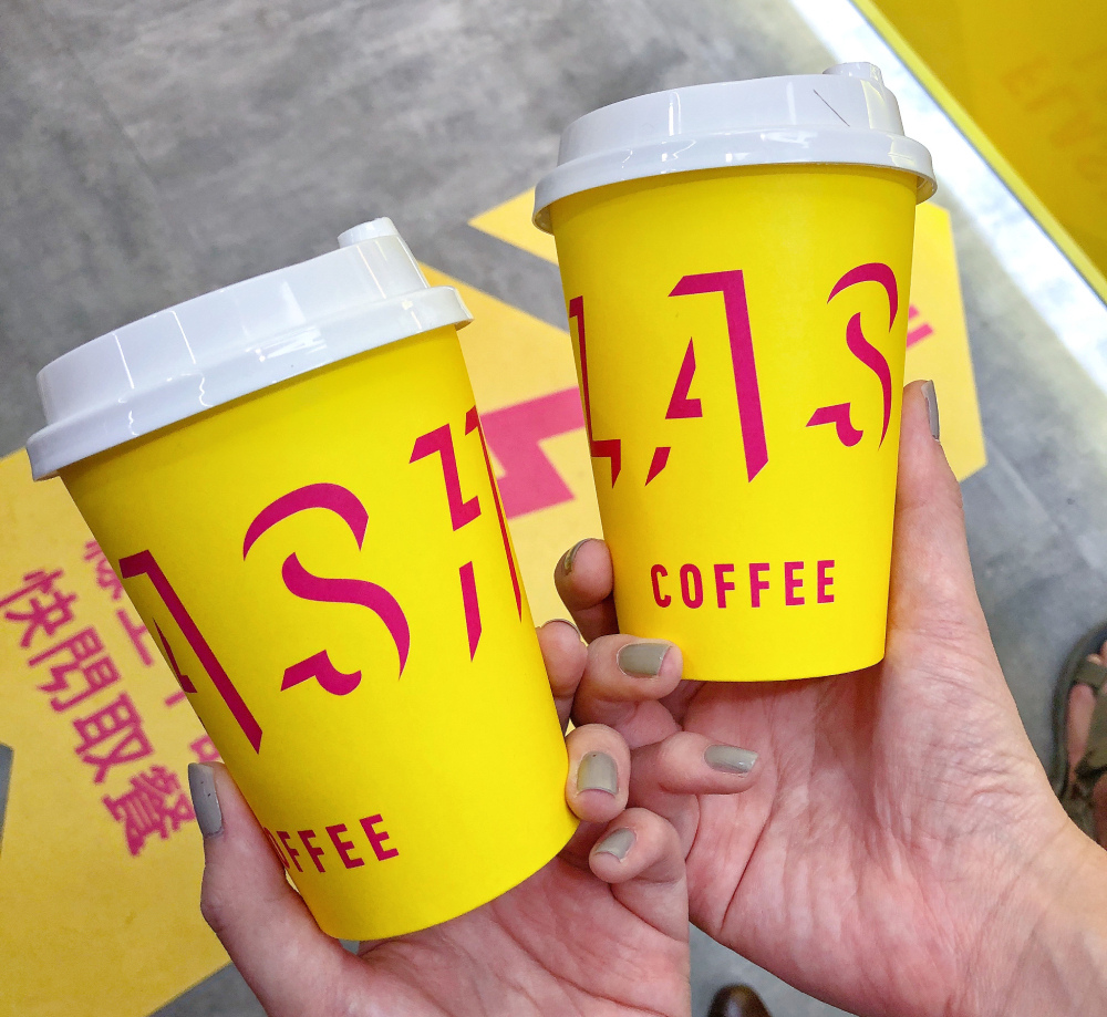 Flash Coffee熱飲.jpg