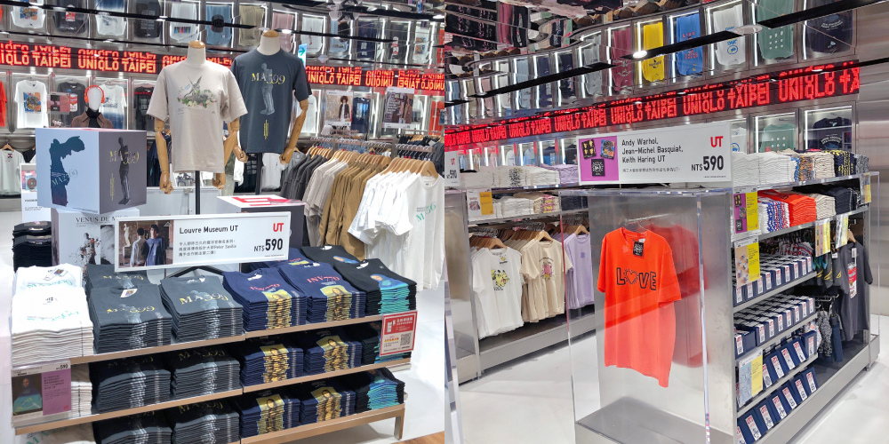 UNIQLO TAIPEI全球旗艦店-UT光廊.jpg