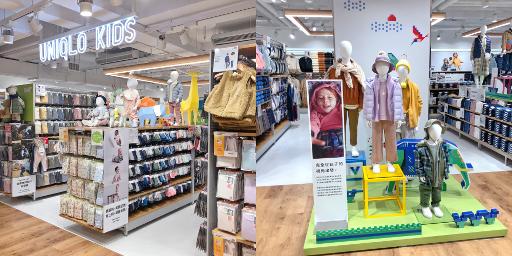 UNIQLO TAIPEI全球旗艦店-童裝區.jpg