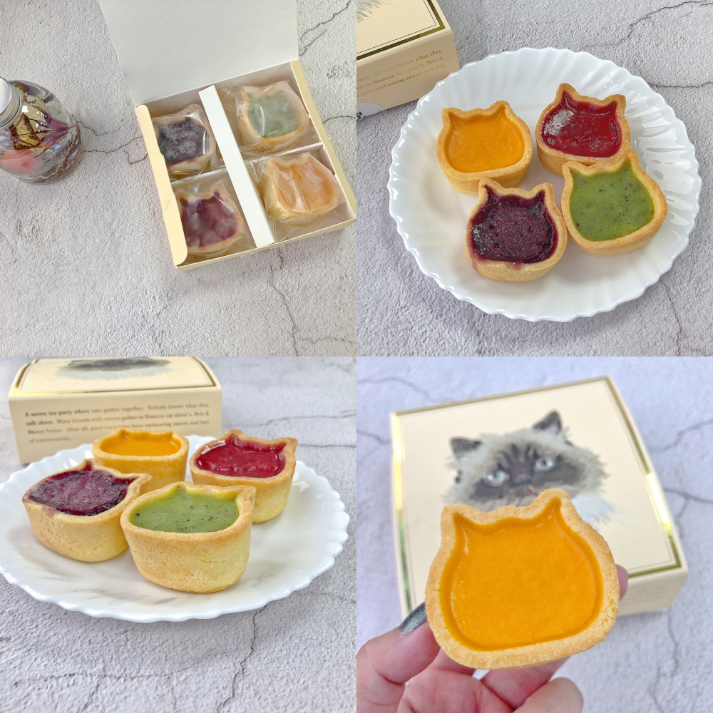 NEKO NEKO CHEESECAKE彩虹貓4色果醬起司蛋糕.jpg