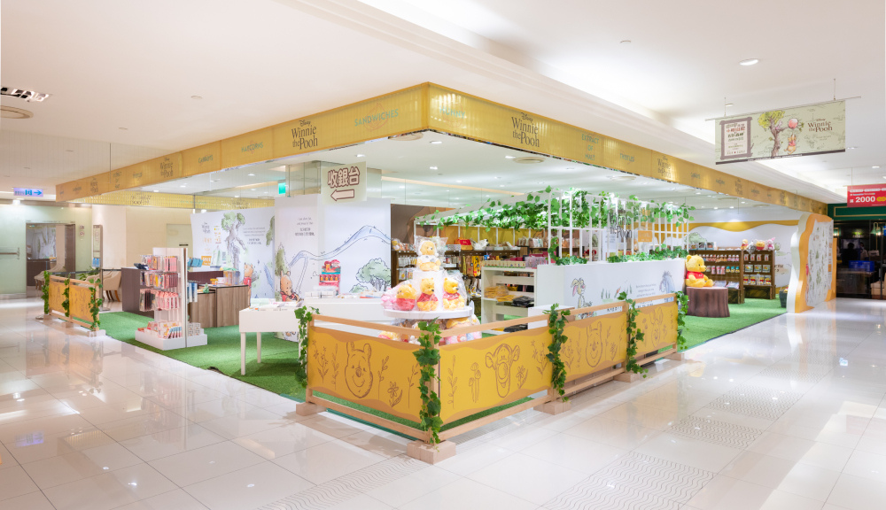 小熊維尼的百畝森林主題店4.jpg