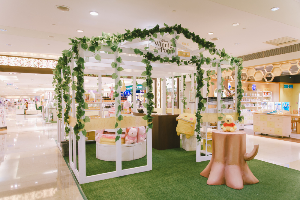小熊維尼的百畝森林主題店-2.jpg