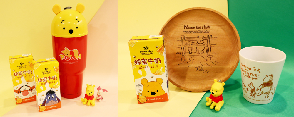 小熊維尼的百畝森林主題店-居家午茶組.jpg
