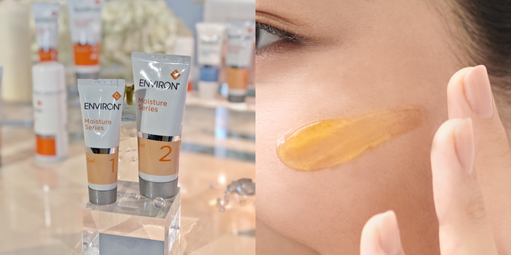 艾維容ENVIRON-肌本保濕凝膠.jpg