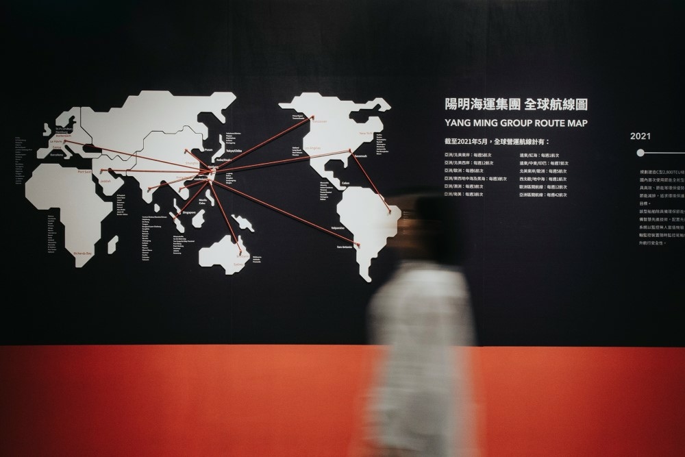 Keelung 1915‬阳明海运文化艺术馆3.jpg