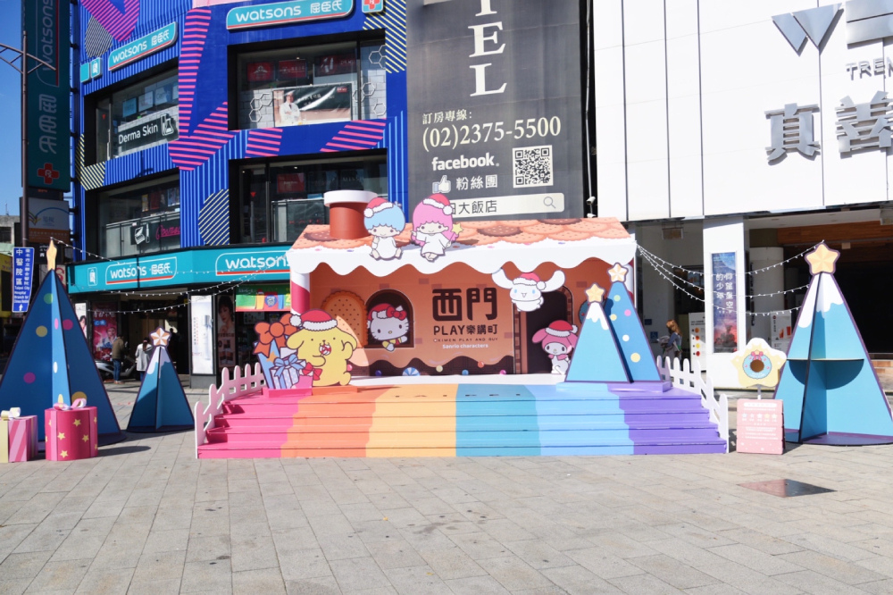 西門PLAY樂購町-好朋友聖誕糖果屋.jpg