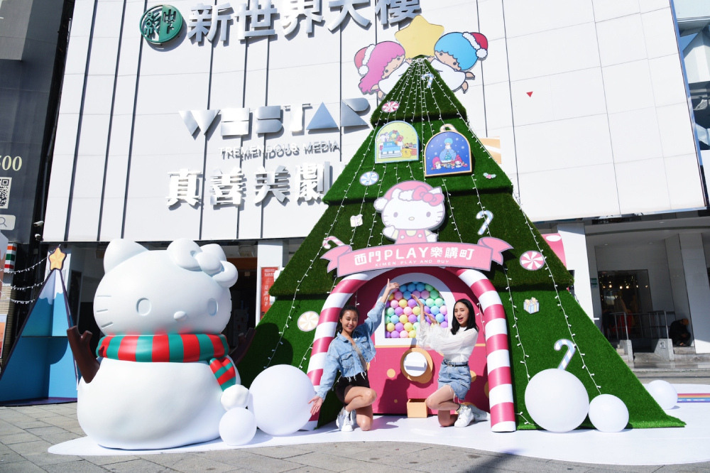 西門PLAY樂購町-扭扭樂聖誕樹.jpg