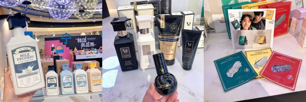 SHOONG Wholesale韓國商品展-byOUR.jpg