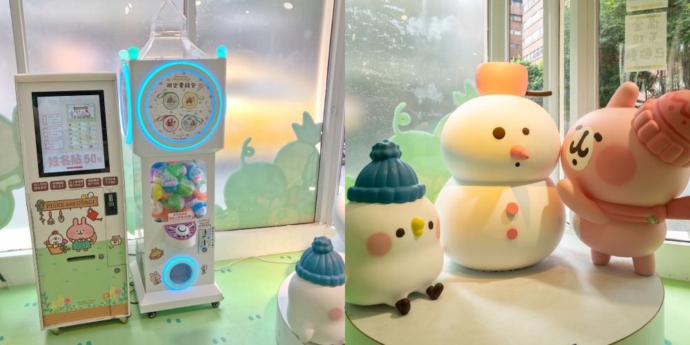 卡娜赫拉小農夫期間限定店-堆雪人大型公.jpg