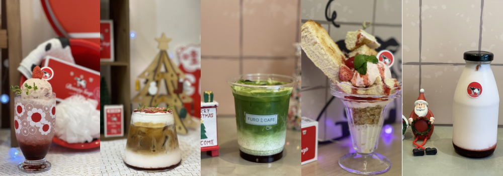 牛乳石鹼宜蘭礁溪咖啡浴FURO CAFÉ-甜點.jpg