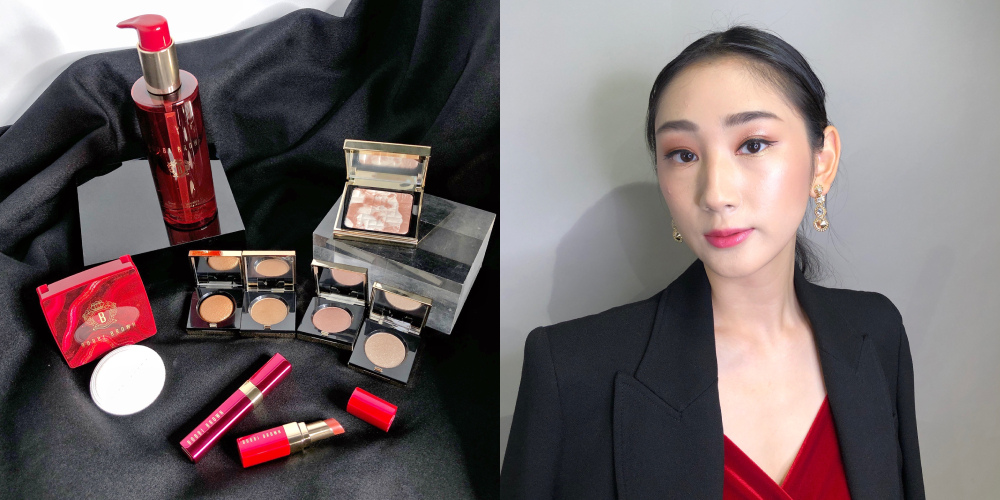 Bobbi Brown幸運爆紅鑽紅限量系列 .jpg