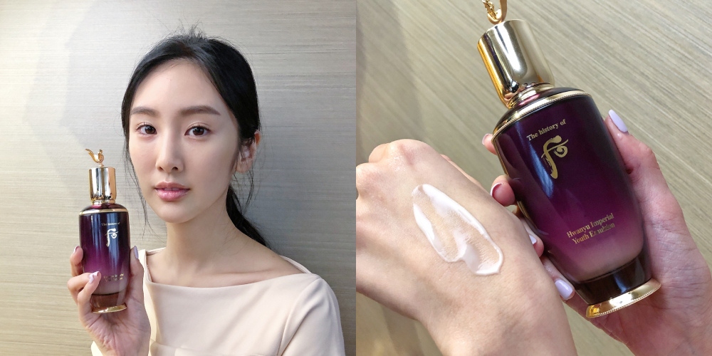 Whoo后还幼平衡乳.jpg
